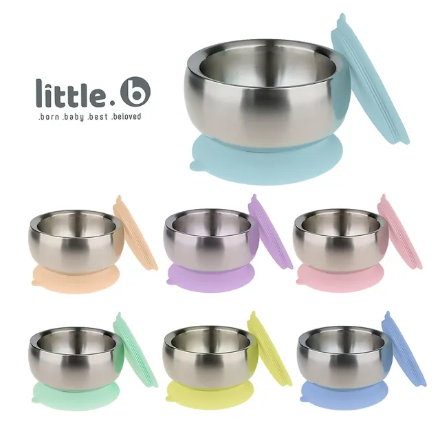 【little.b】316雙層不鏽鋼學習吸盤碗+麥片碗(寶貝藍)