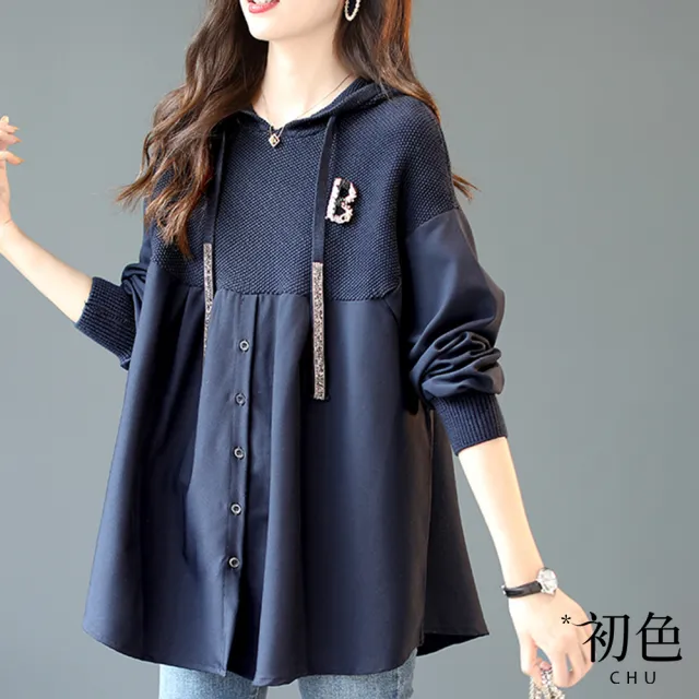 【初色】針織拼接長袖連帽T恤休閒上衣-藍色-64352(M-2XL可選)
