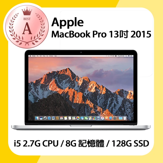 【Apple 蘋果】A級福利品 MacBook Pro 2015 13吋 2.7GHz雙核i5處理器 8G記憶體 128G SSD(A1502)