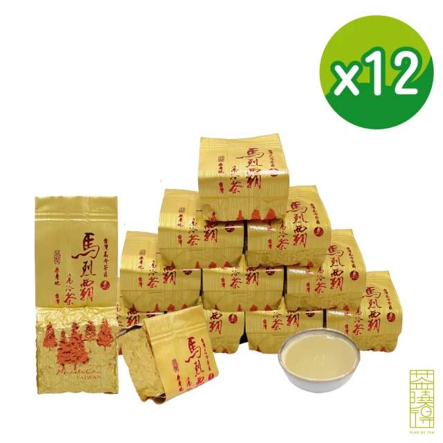 【xiao de tea 茶曉得】梨山馬烈霸冷甜厚實烏龍茶75gx12包(1.5斤-型錄品)