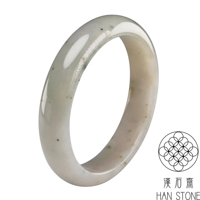 【漢石齋】天然A貨 冰糯飄花種 翡翠手鐲玉鐲(手圍18.4/版寬16.2mm)