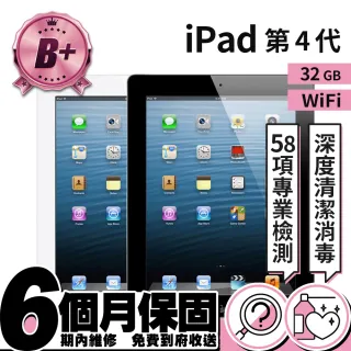 【Apple 蘋果】A 級福利品 iPad 第 4 代 WiFi 32GB