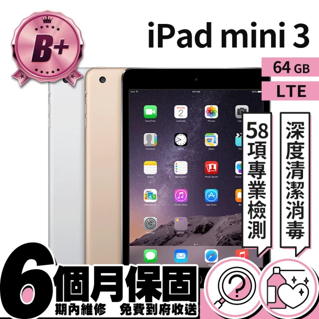 【Apple 蘋果】A 級福利品 iPad mini 3 WiFi+行動網路 64GB