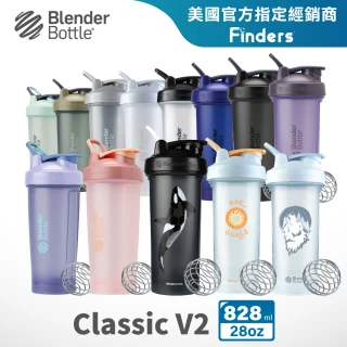 【Blender Bottle】Classic-V2 28oz新款經典防漏搖搖杯「美國原裝進口」(blenderbottle運動水壺乳清蛋白)