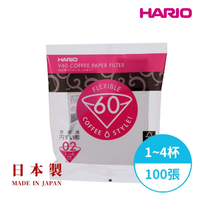 【HARIO】日本製V60錐形白色漂白02咖啡濾紙100張(HARIO官方 適用V形濾杯 咖啡濾紙 V形濾紙 濾杯)