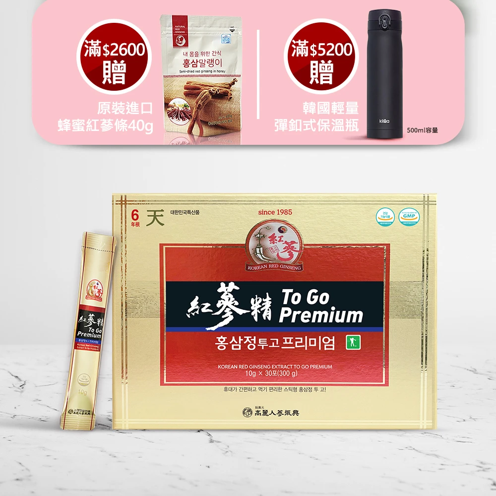 一和 高麗人参濃縮液 300G 6個セット 【売り切り御免！】 www