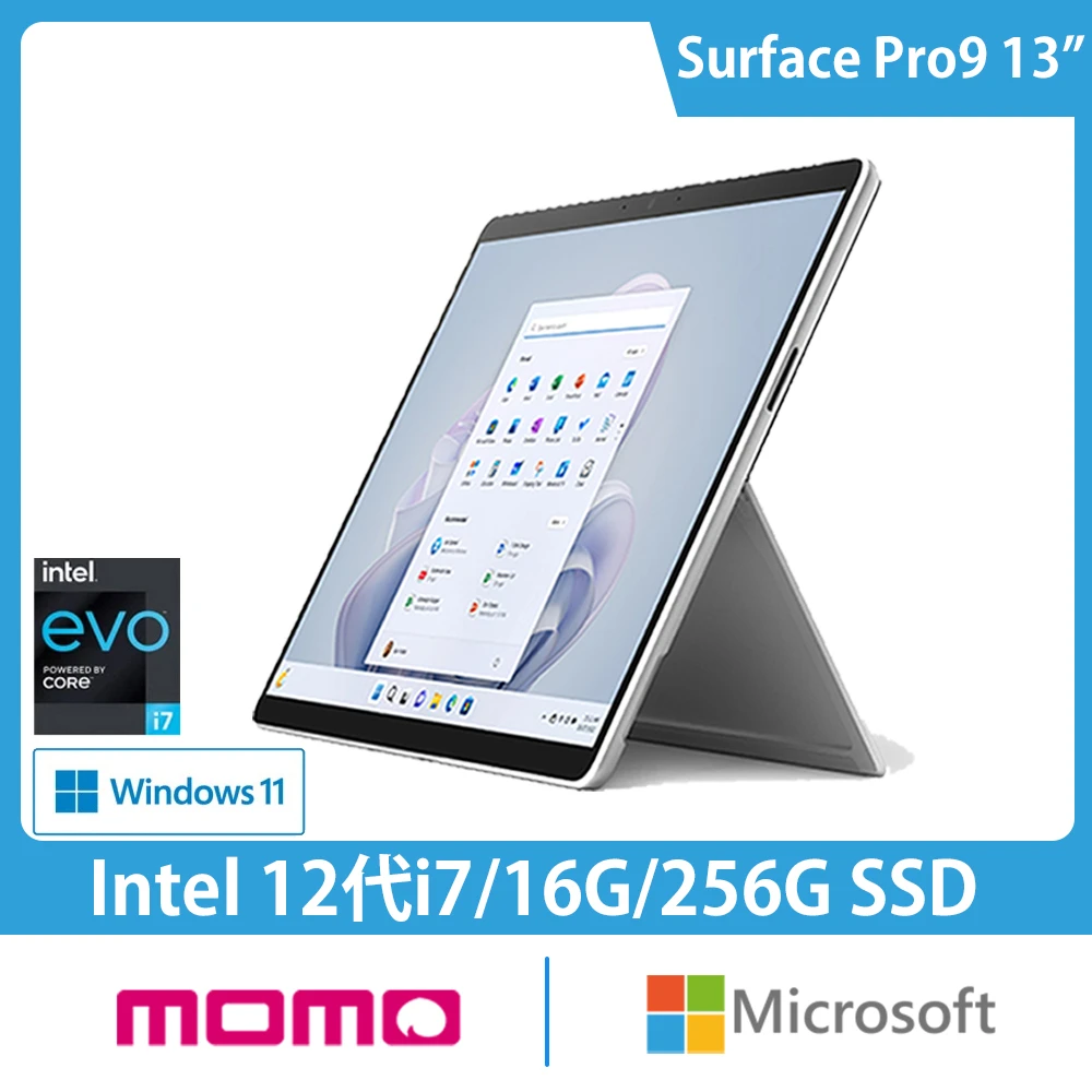 超美品surface Pro5 Win11 8G/256G Office2021 | bjland.ws