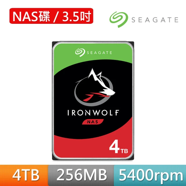 超值4入組【SEAGATE 希捷】IronWolf 4TB 3.5吋 5400轉 NAS硬碟(ST4000VN006)