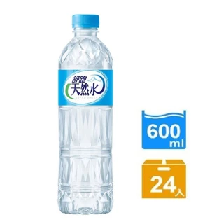 即期品【舒跑】天然水 600mlx24入/箱(效期2023/09/01)