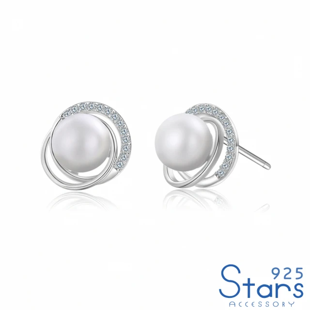 【925 STARS】純銀925微鑲美鑽線條珍珠耳環(純銀925耳環 美鑽耳環 珍珠耳環)