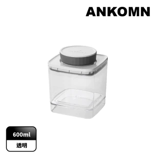 【ANKOMN】旋轉氣密保鮮盒 600mL 透明(密封保鮮罐)