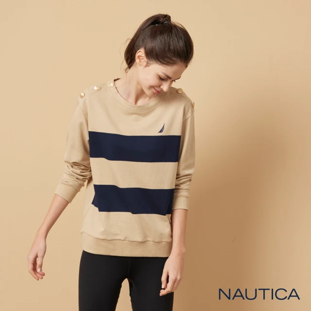 【NAUTICA】女裝海軍風雙肩排釦長袖T恤(奶茶色)