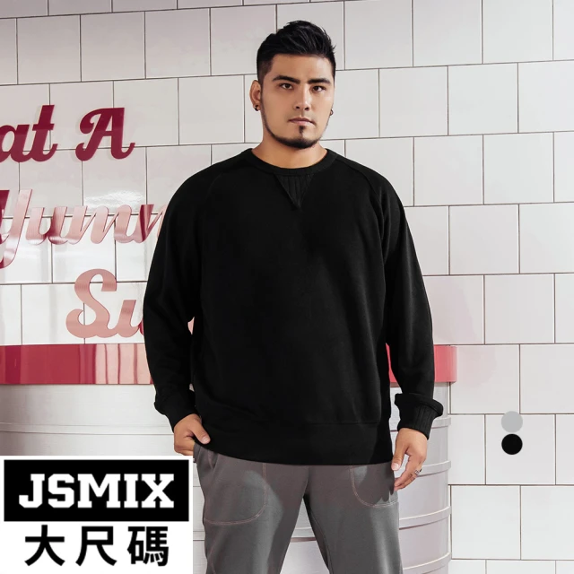 JSMIX 大尺碼【JSMIX 大尺碼】大尺碼重磅復古圓領大學T恤共2色(24JW7718)