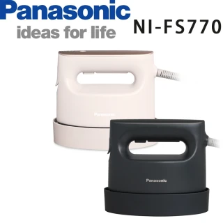 【Panasonic 國際牌】2in1蒸氣電熨斗(NI-FS770)