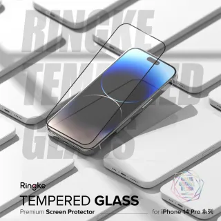 【Ringke】iPhone 14 Pro Max / 14 Pro Screen Protector 鋼化玻璃螢幕保護貼(Rearth 保護貼)