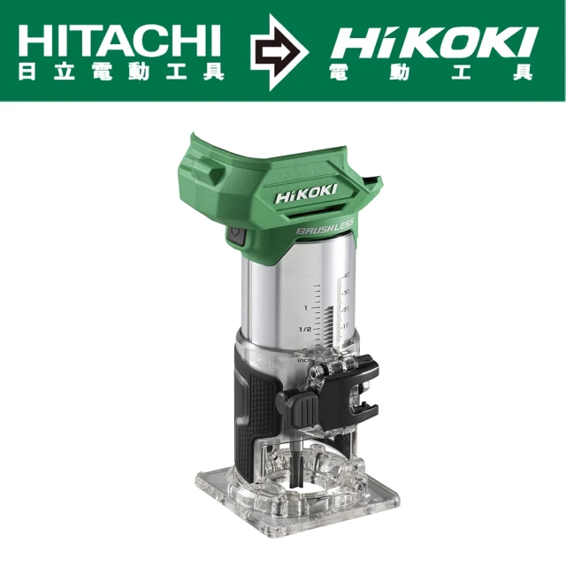 【HIKOKI】18V鋰電無刷修邊機-空機-不含充電器及電池(M1808DA-NN)