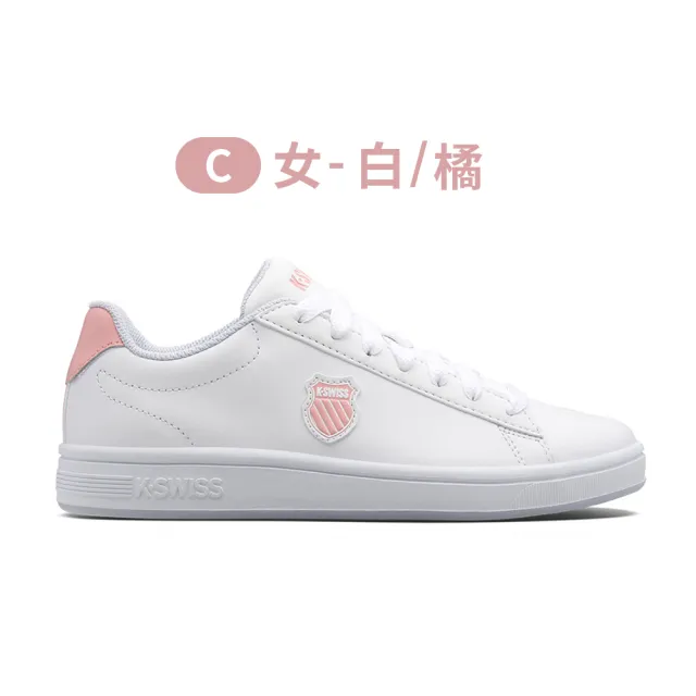 【K-SWISS】時尚運動小白鞋 Court Shield-男-白/藍(快倉限定)