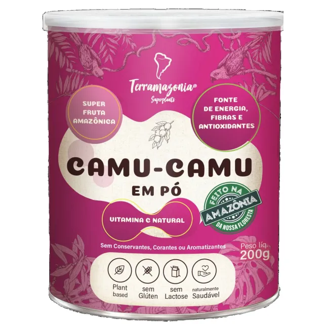【YONG YU】卡姆果粉200g(Camu Camu  卡姆果C 天然維生素C)