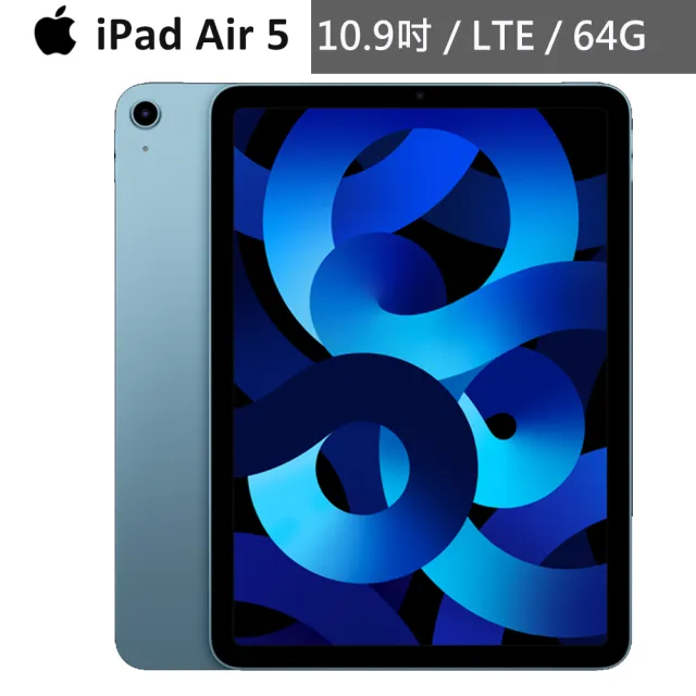 ipadair4(64GB)×Pencil第2世代-