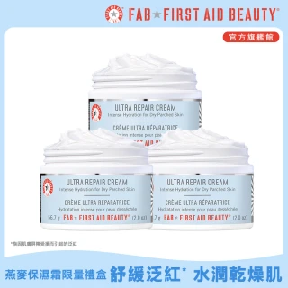 雙11限定★【FIRST AID BEAUTY】美國FAB momo獨家SOS燕麥保濕霜禮盒- 急速保濕乳霜/面霜(買2送1)