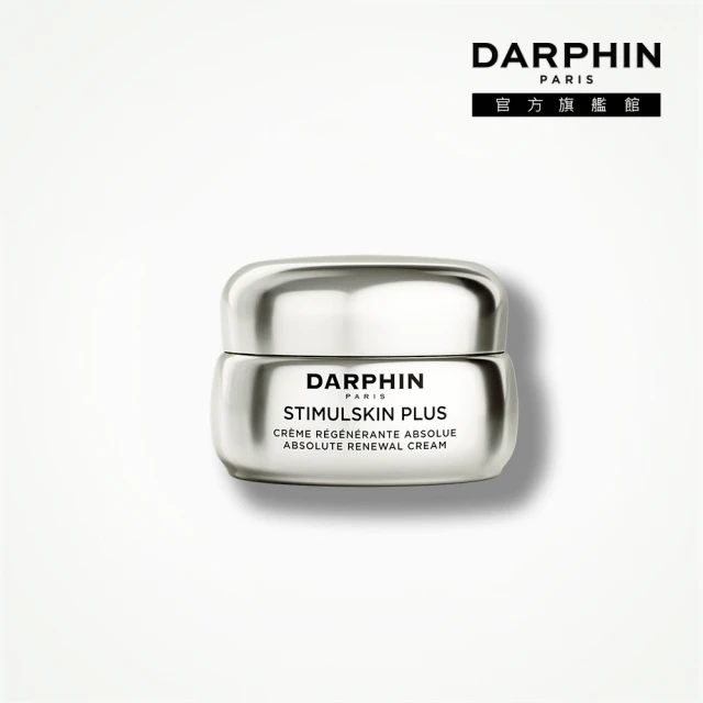 DARPHIN 朵法 深海翡翠魚子緊緻水潤霜15ml好評推薦