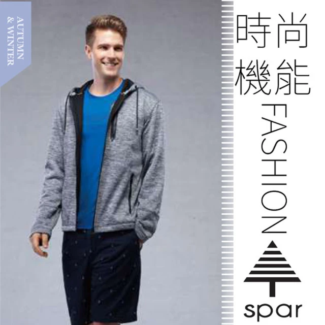 SPAR【SPAR】男款 陽離子複合布連帽外套.輕便保暖夾克.運動休閒風衣(SA106991 灰色)