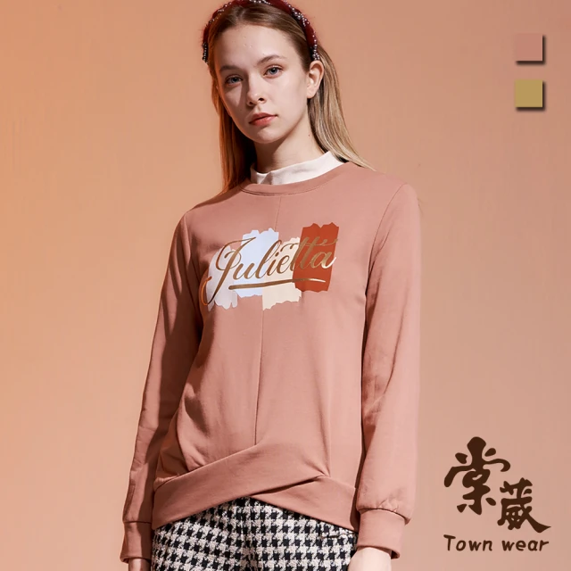 【TOWN’WEAR 棠葳】美式燙金印字純棉上衣 2色(女上衣/大學T/棉T)