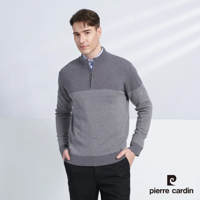 pierre cardin 皮爾卡登