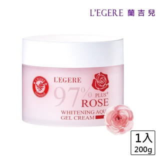 【LEGERE 蘭吉兒】即期品97玫瑰植萃淨白水凝霜 200g(效期2023.07.07)