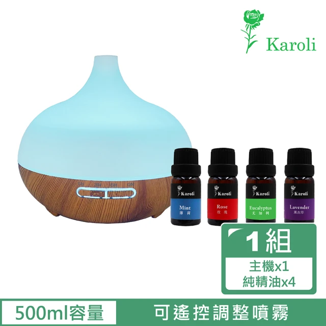 【Karoli 卡蘿萊】香氛水氧機N9 大容量 + 10ml純精油*4(玫瑰、甜橙、茶樹、尤加利)