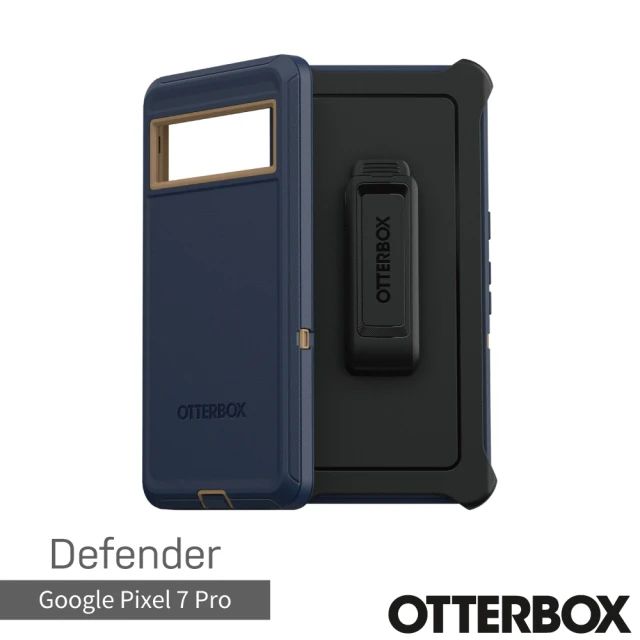 OtterBox手機殼