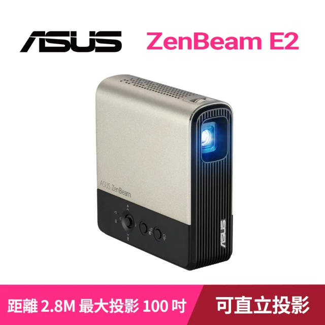 第03名 【ASUS 華碩】ZenBeam E2 無線微型行動投影機(300 LED)