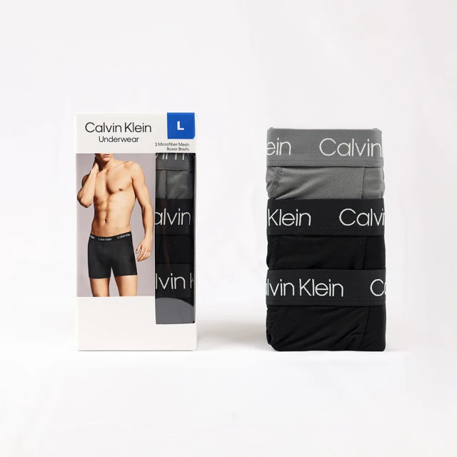 【Calvin Klein 凱文克萊】純棉短版四角男內褲 CK內褲內衣 三件組(多款可選)