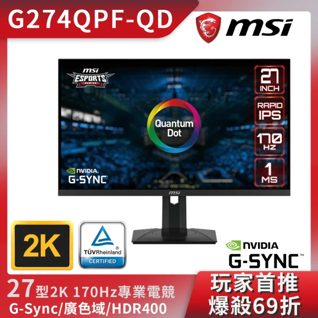 MSI 微星 Optix G271CQR 27型 VA 2K