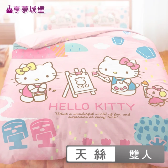 【享夢城堡】天絲卡通薄被套(雙人6x7-HELLO KITTY 風景繪-粉)