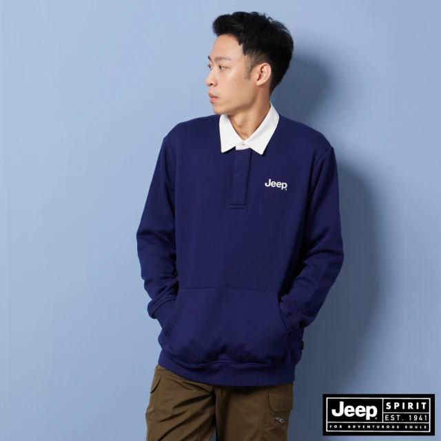 【JEEP】男裝 跳色領休閒寬版刷毛長袖POLO衫(深藍色)