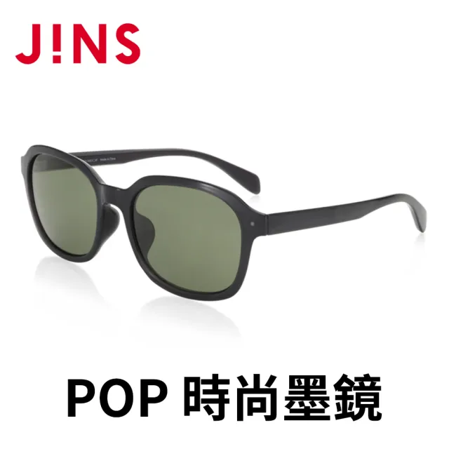 【JINS】JINS&SUN POP 時尚墨鏡(AMRF21S110)