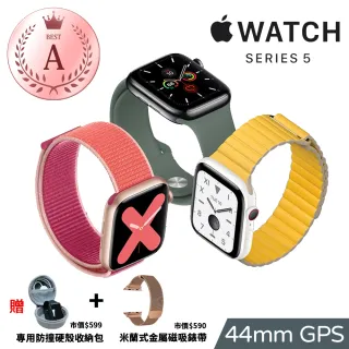 【Apple 蘋果】A級福利品 Watch Series 5 GPS 44mm 智慧型手錶(買就送超值好禮套組)