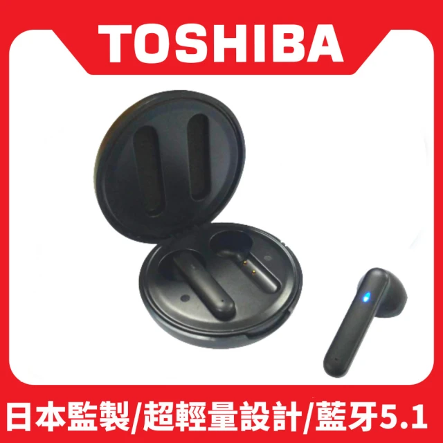 藍牙 無線耳機