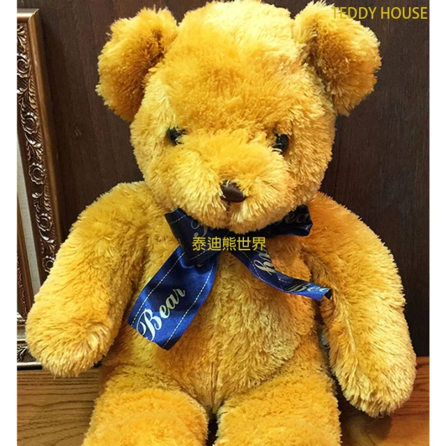 【TEDDY HOUSE泰迪熊】泰迪熊玩具玩偶公仔絨毛娃娃富樂王子泰迪熊特大(正版泰迪熊可許願有靈氣好運泰迪熊)