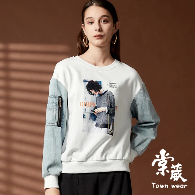 TOWN’WEAR 棠葳【TOWN’WEAR 棠葳】休閒印圖拼接袖純棉上衣(女上衣/長袖/口袋/圓領)