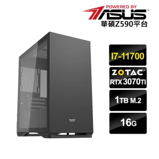 【NVIDIA】i7八核{雙11爆款}GeForce RTX 3070Ti獨顯電玩機(i7-11700/16G/1TB_M.2)