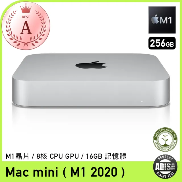 MAC MINI M1 256GB 2020 16GB