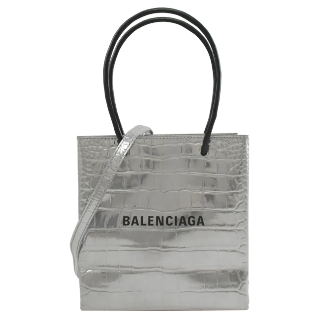 【Balenciaga 巴黎世家】Shopping XXS 簡約經典LOGO鱷魚紋紙袋造型手提包兩用包(銀)