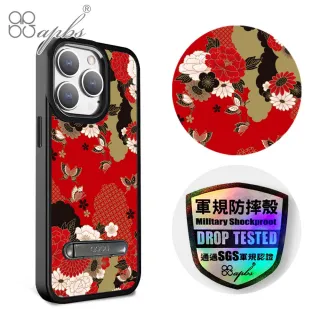 【apbs】iPhone 14 Pro Max / 14 Pro / 14 Plus / 14 軍規防摔鋁合金鏡頭框立架手機殼(浮世繪牡丹與蝶)