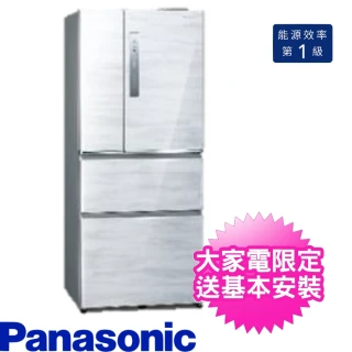 【Panasonic 國際牌】610公升四門變頻冰箱雅士白(NR-D611XV-W)