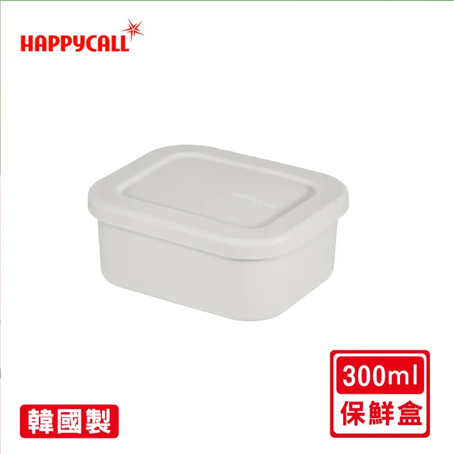 【韓國HAPPYCALL】耐熱矽膠配件保鮮盒組(300ml/500ml/900ml/料理鏟/料理匙/料理刮刀/料理夾)