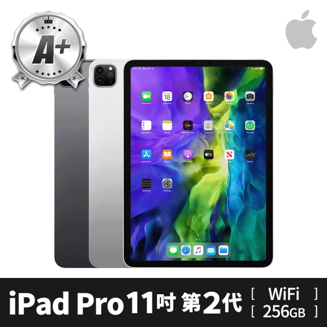 【Apple 蘋果】A 級福利品 iPad Pro 11吋 第 2 代 WiFi 256GB