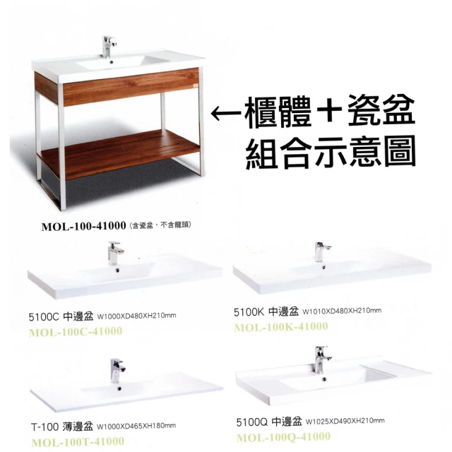 防水噴漆