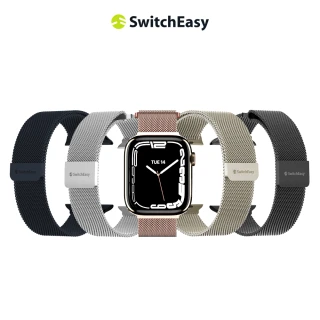 【魚骨牌 SwitchEasy】Apple Watch Mesh 不鏽鋼米蘭磁扣錶帶(Ultra/8/7/6/5/4/3/SE)